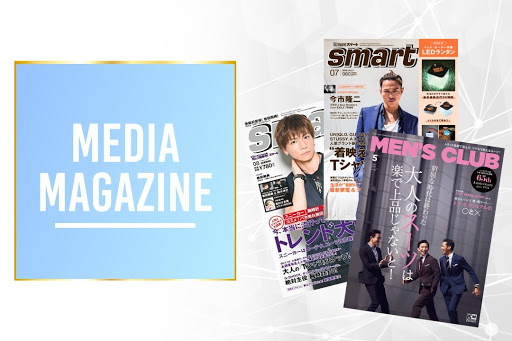 全国有名雑誌掲載